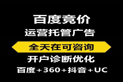 信息流广告转化率提升：案例解析